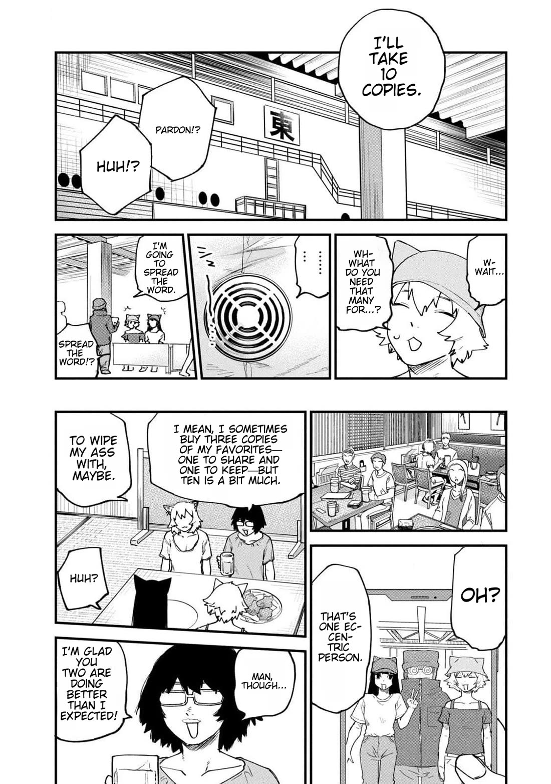Chainsmoker Cat Chapter 187 page 5 - Chapter 187: 187mg