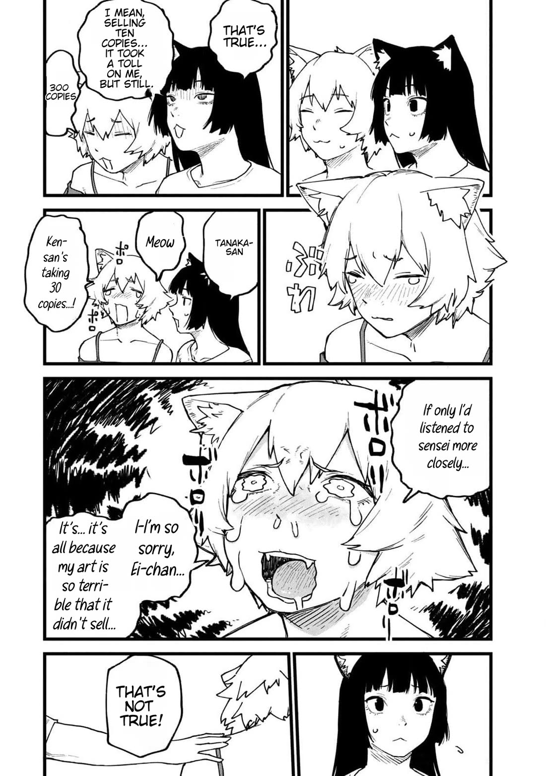 Chainsmoker Cat Chapter 187 page 6 - Chapter 187: 187mg