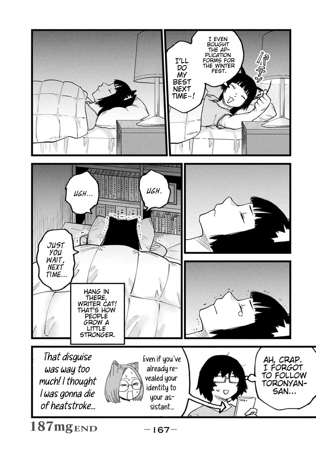 Chainsmoker Cat Chapter 187 page 9 - Chapter 187: 187mg
