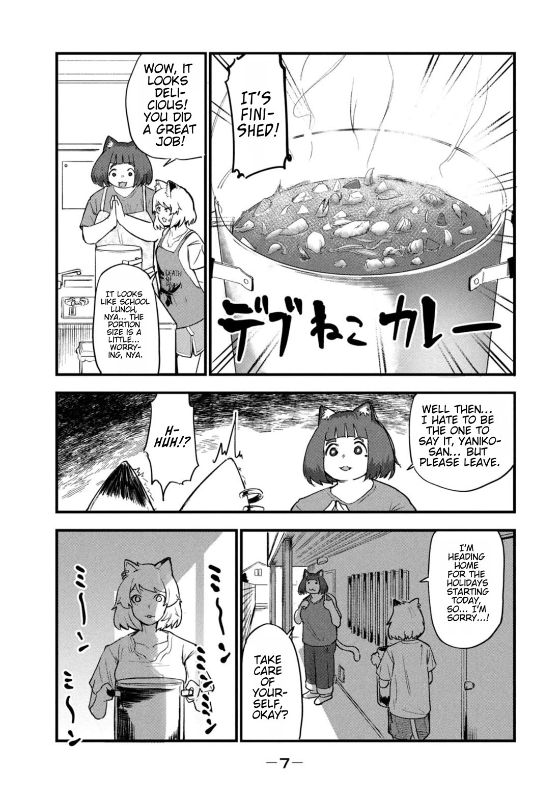 Chainsmoker Cat Chapter 188 page 5 - Chapter 188: 188mg