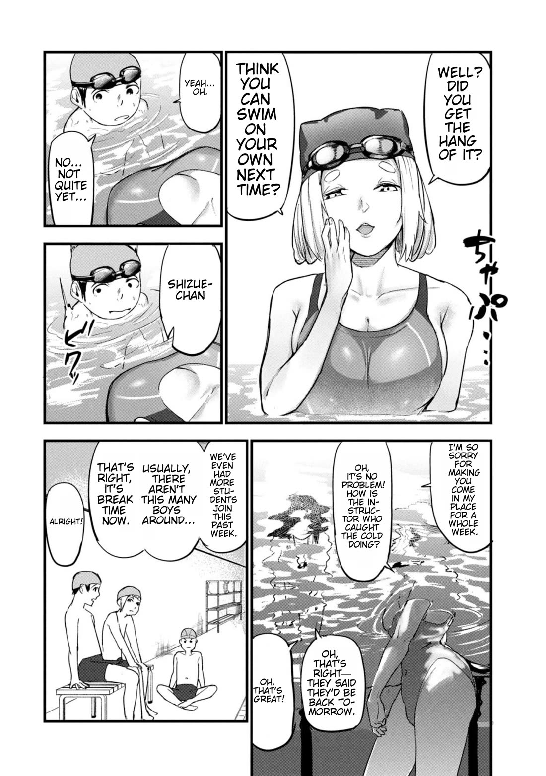 Chainsmoker Cat Chapter 189 page 2 - Chapter 189: 189mg