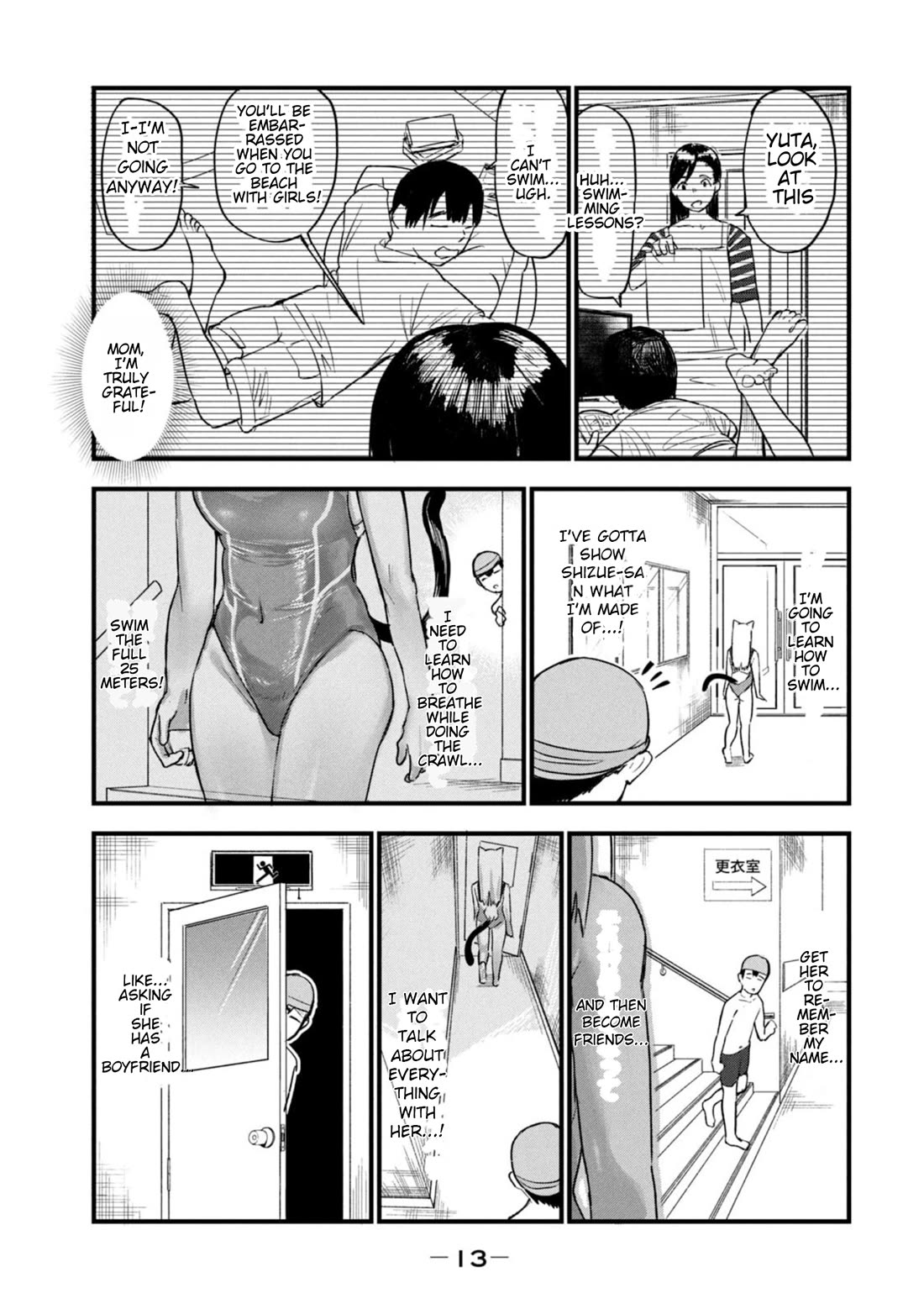Chainsmoker Cat Chapter 189 page 5 - Chapter 189: 189mg