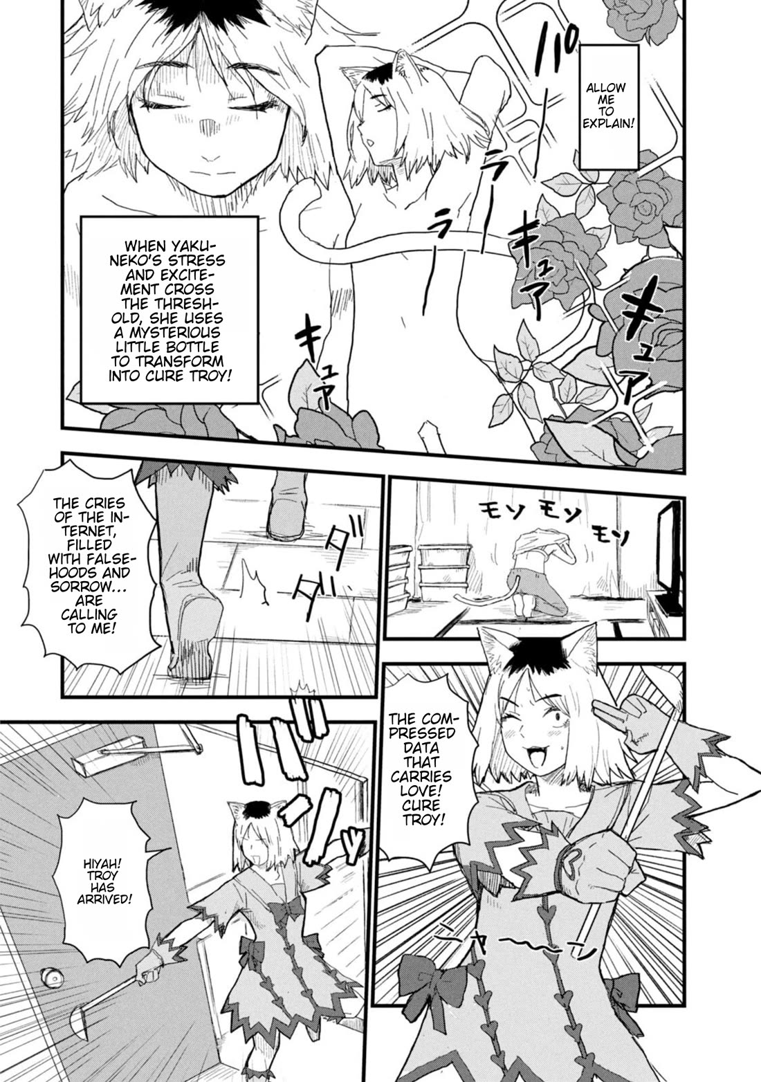 Chainsmoker Cat Chapter 190 page 2 - Chapter 190: 190mg