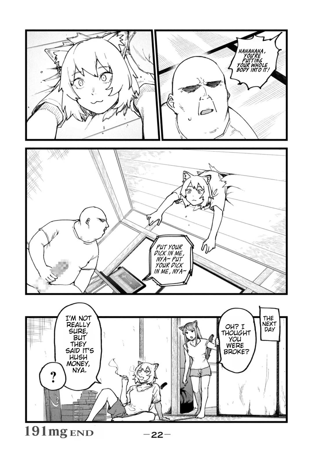 Chainsmoker Cat Chapter 191 page 4 - Chapter 191: 191mg