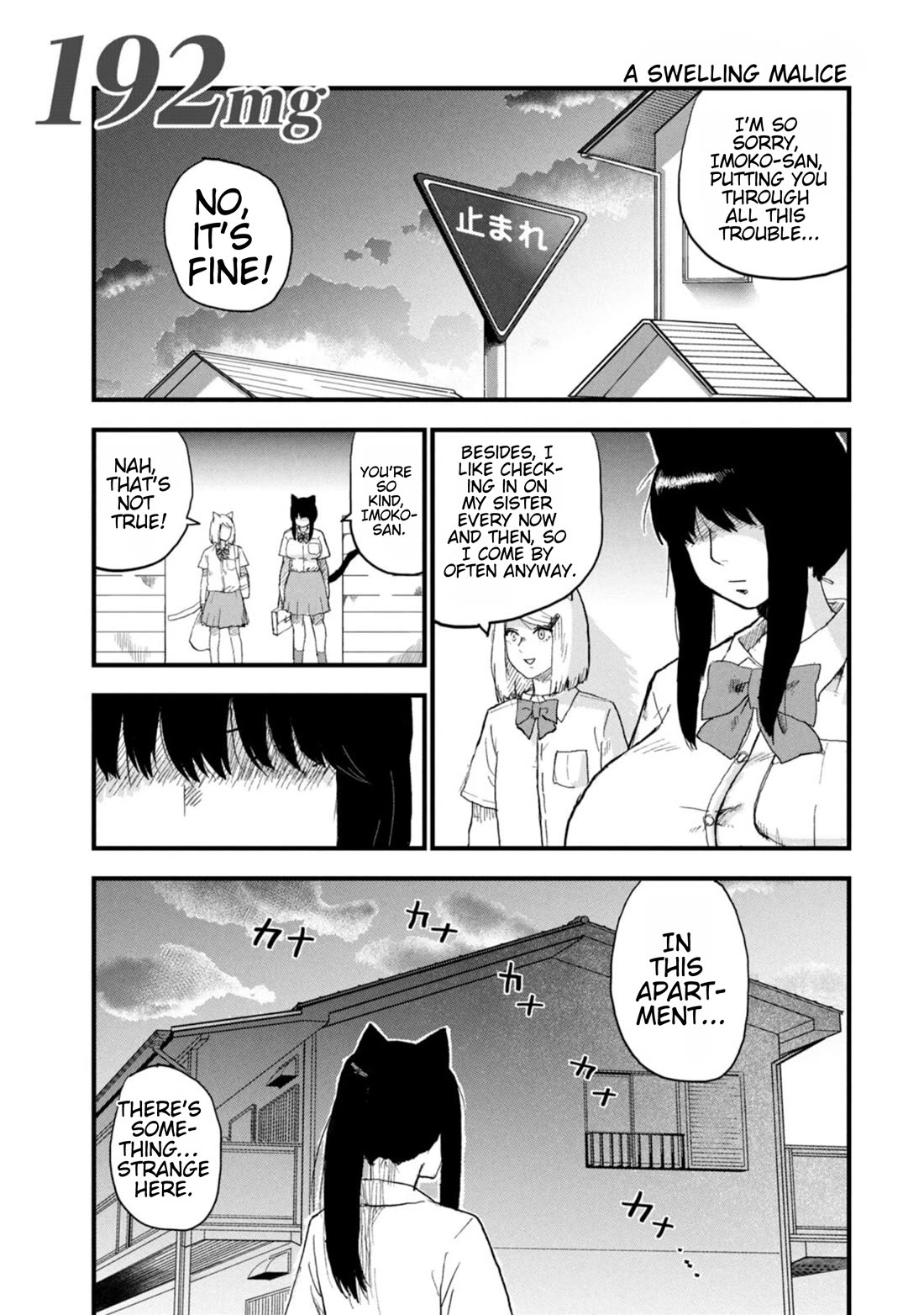 Chainsmoker Cat Chapter 192 page 1 - Chapter 192: 192mg