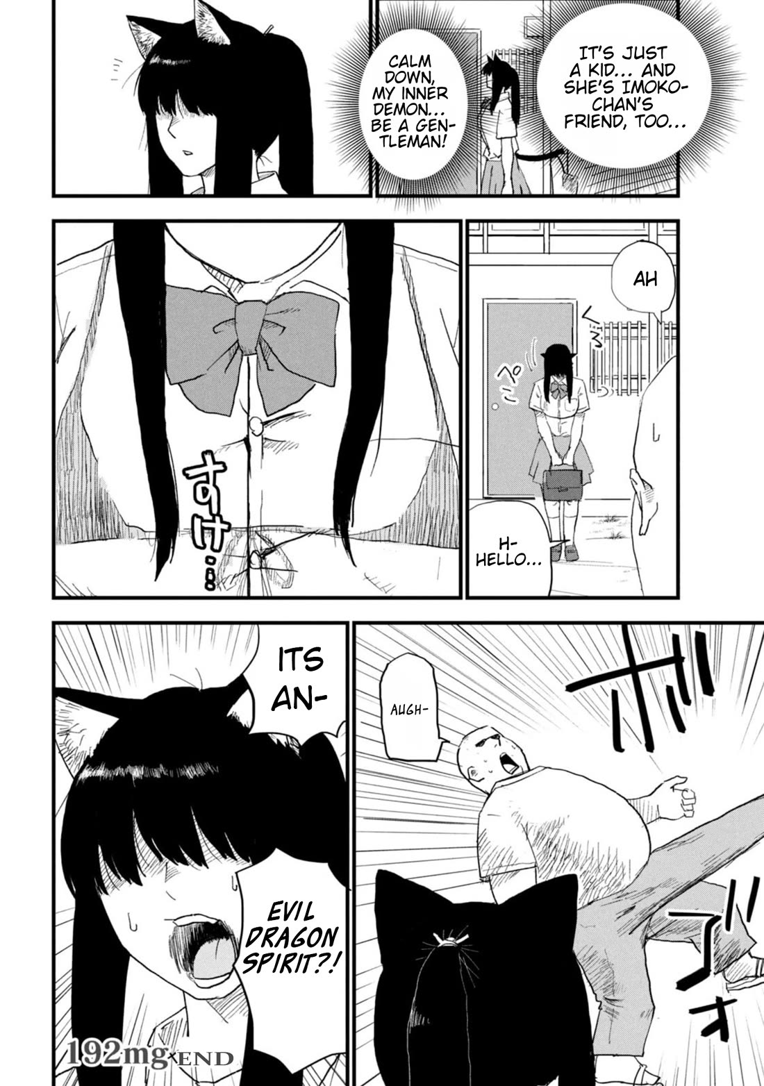 Chainsmoker Cat Chapter 192 page 4 - Chapter 192: 192mg