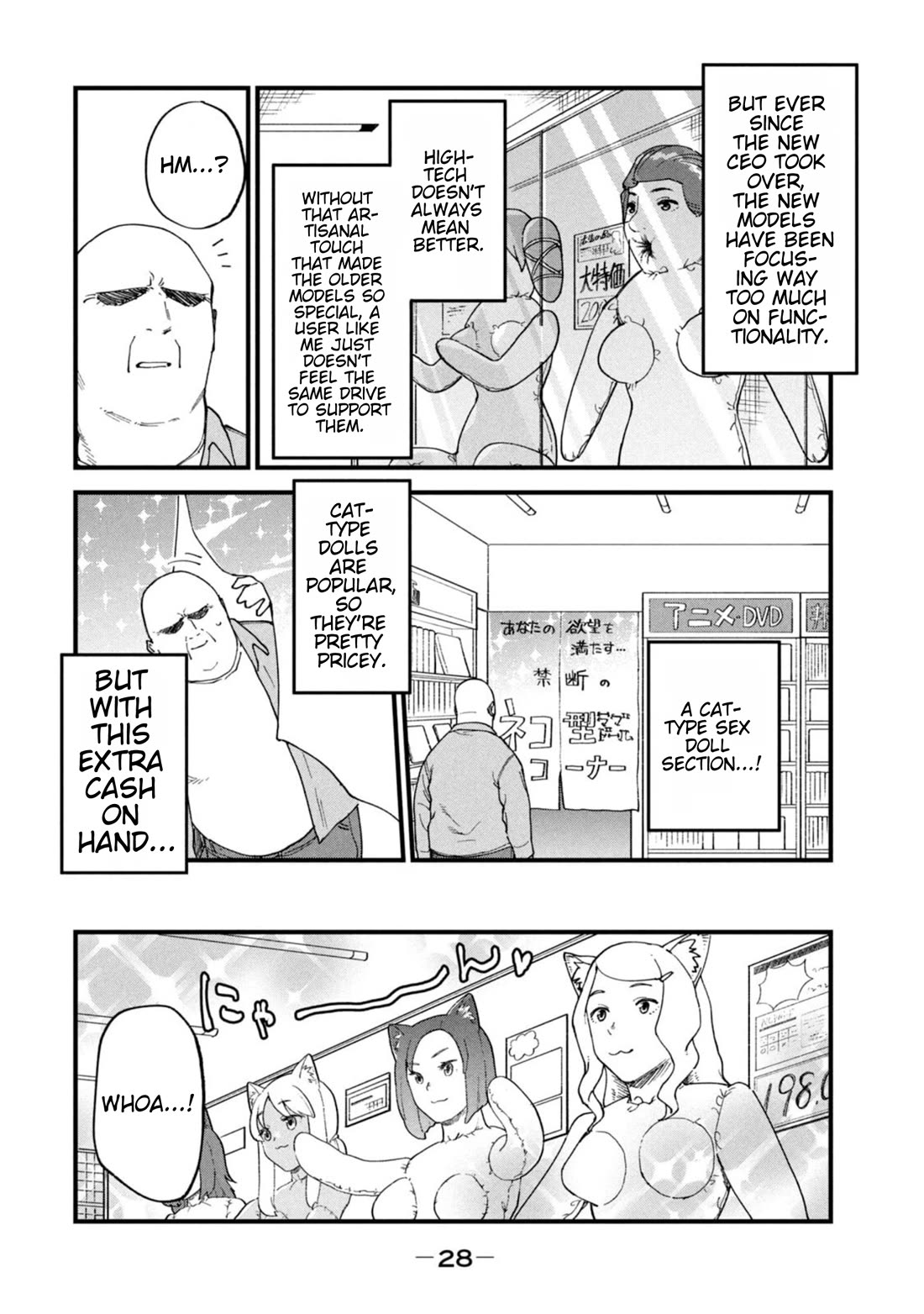Chainsmoker Cat Chapter 193 page 2 - Chapter 193: 193mg