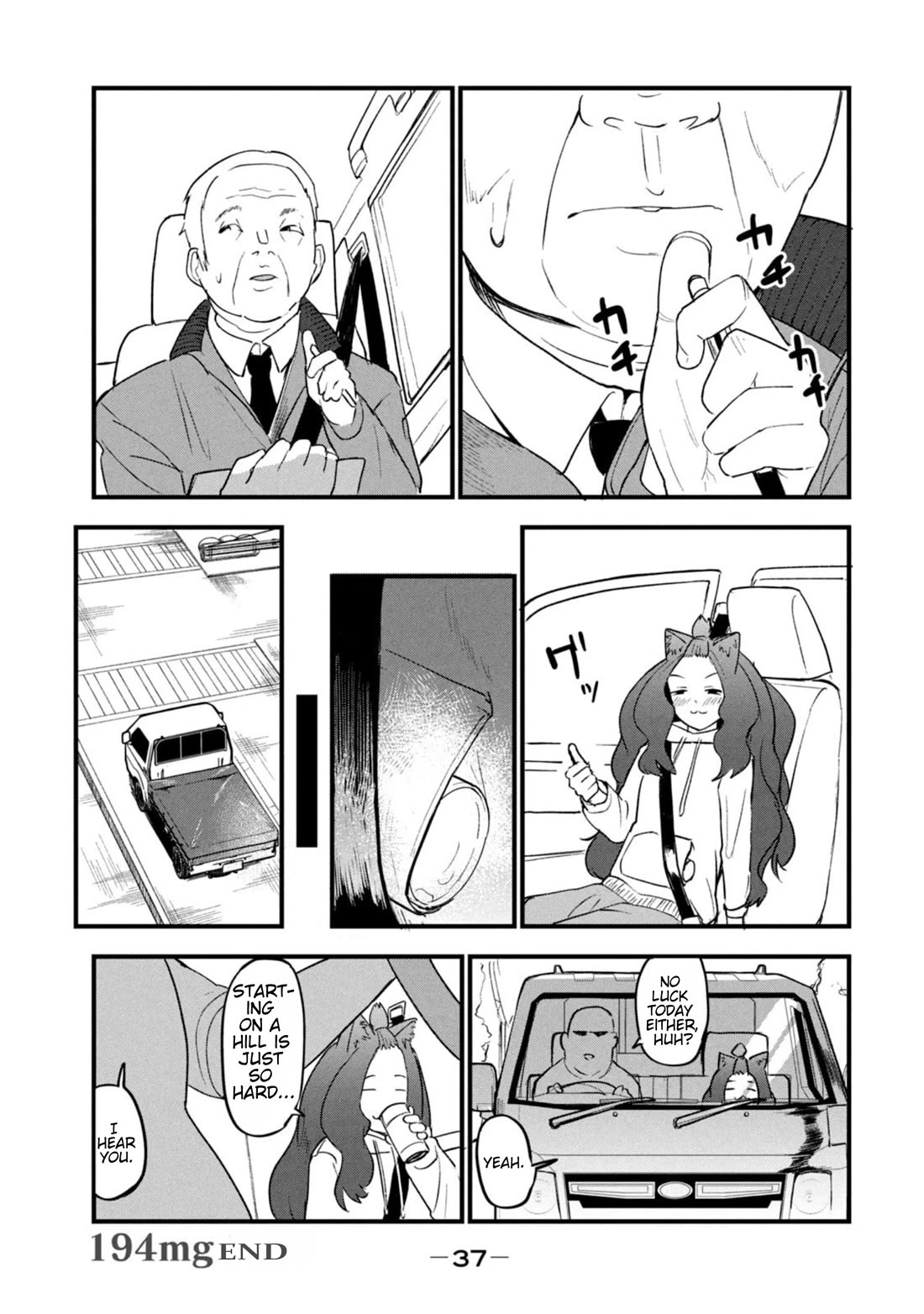 Chainsmoker Cat Chapter 194 page 7 - Chapter 194: 194mg