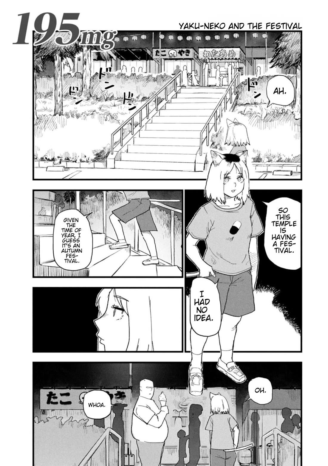 Chainsmoker Cat Chapter 195 page 1 - Chapter 195: 195mg