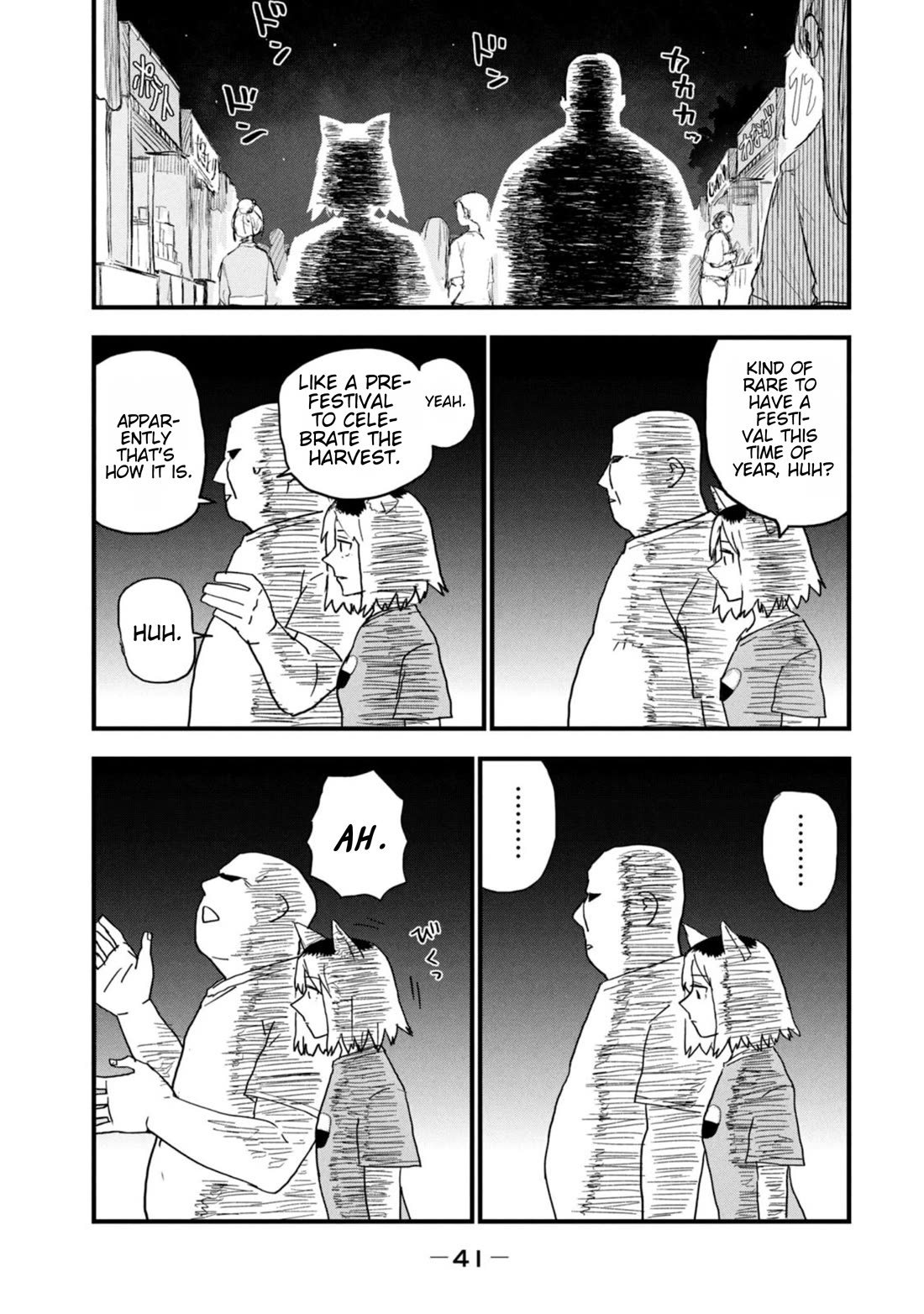 Chainsmoker Cat Chapter 195 page 3 - Chapter 195: 195mg