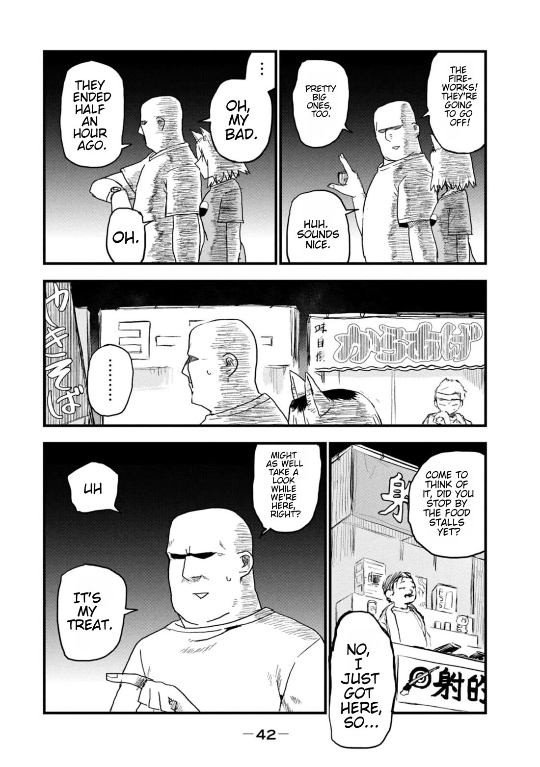 Chainsmoker Cat Chapter 195 page 4 - Chapter 195: 195mg