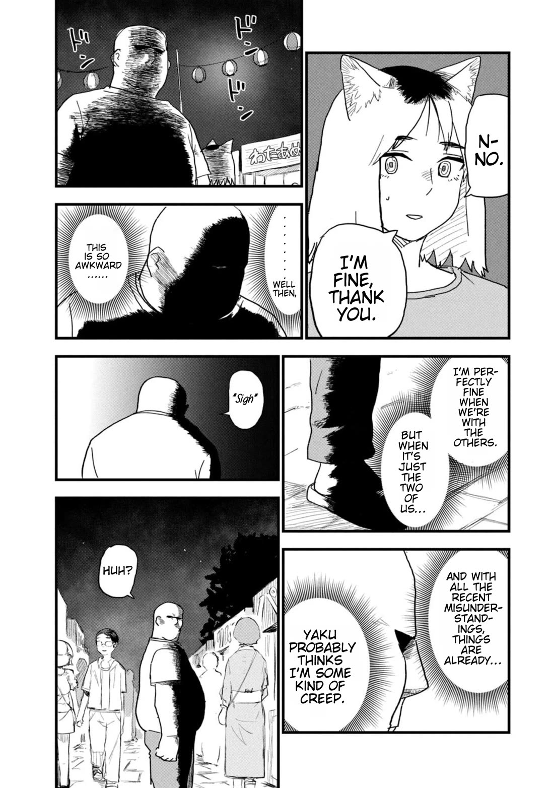 Chainsmoker Cat Chapter 195 page 5 - Chapter 195: 195mg