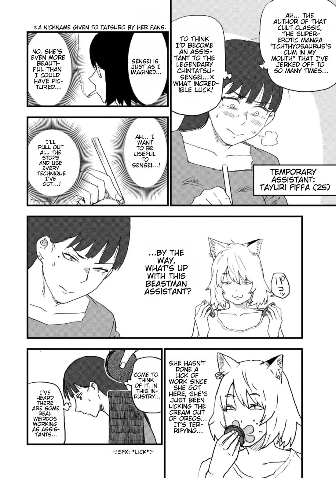 Chainsmoker Cat Chapter 196 page 2 - Chapter 196: 196mg