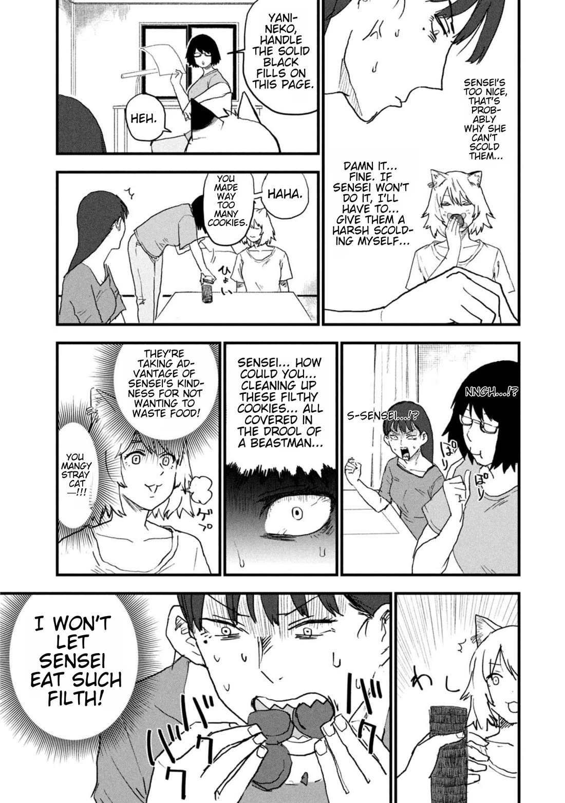 Chainsmoker Cat Chapter 196 page 3 - Chapter 196: 196mg