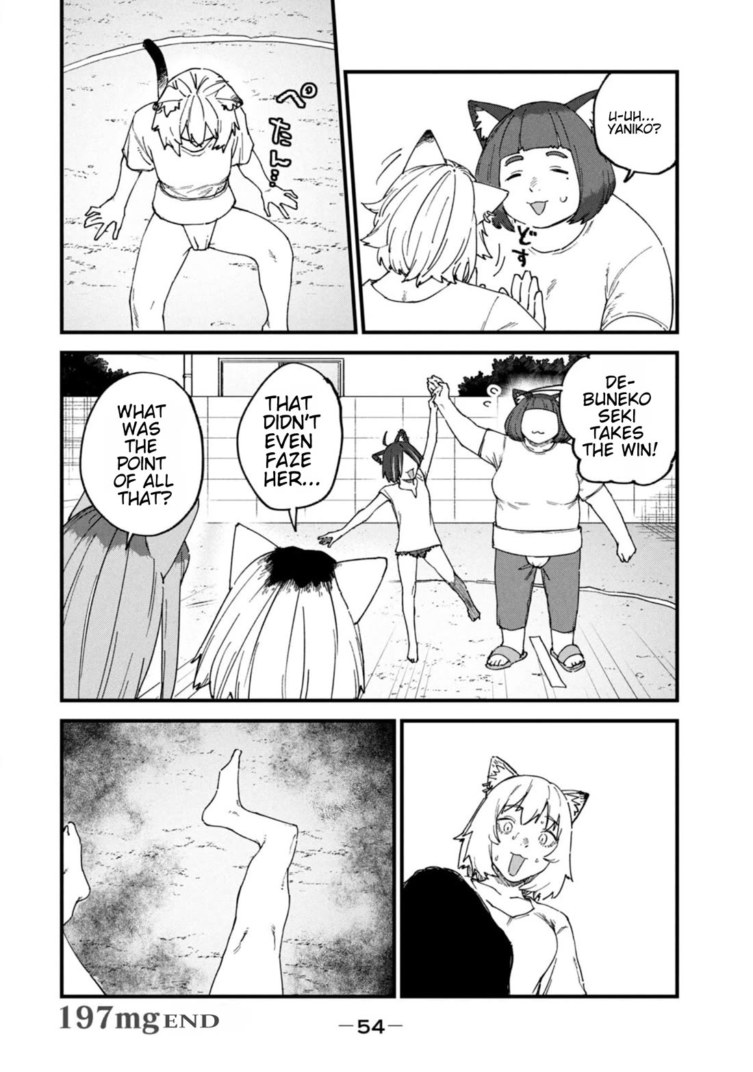 Chainsmoker Cat Chapter 197 page 4 - Chapter 197: 197mg