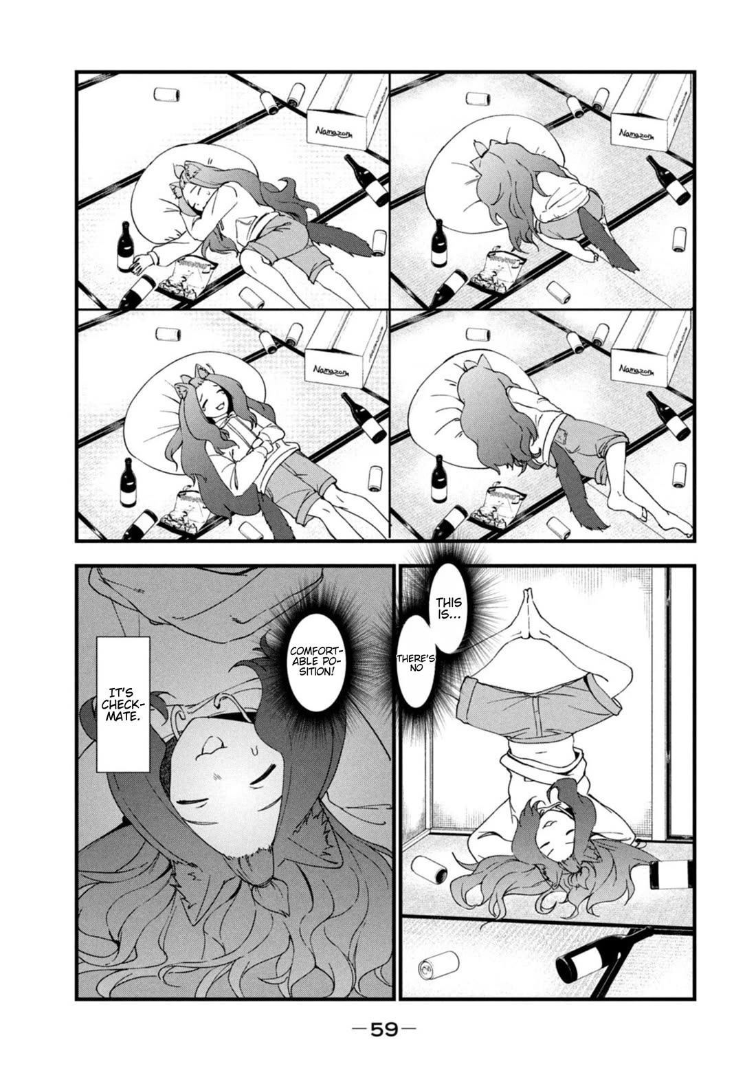 Chainsmoker Cat Chapter 198 page 3 - Chapter 198: 198mg