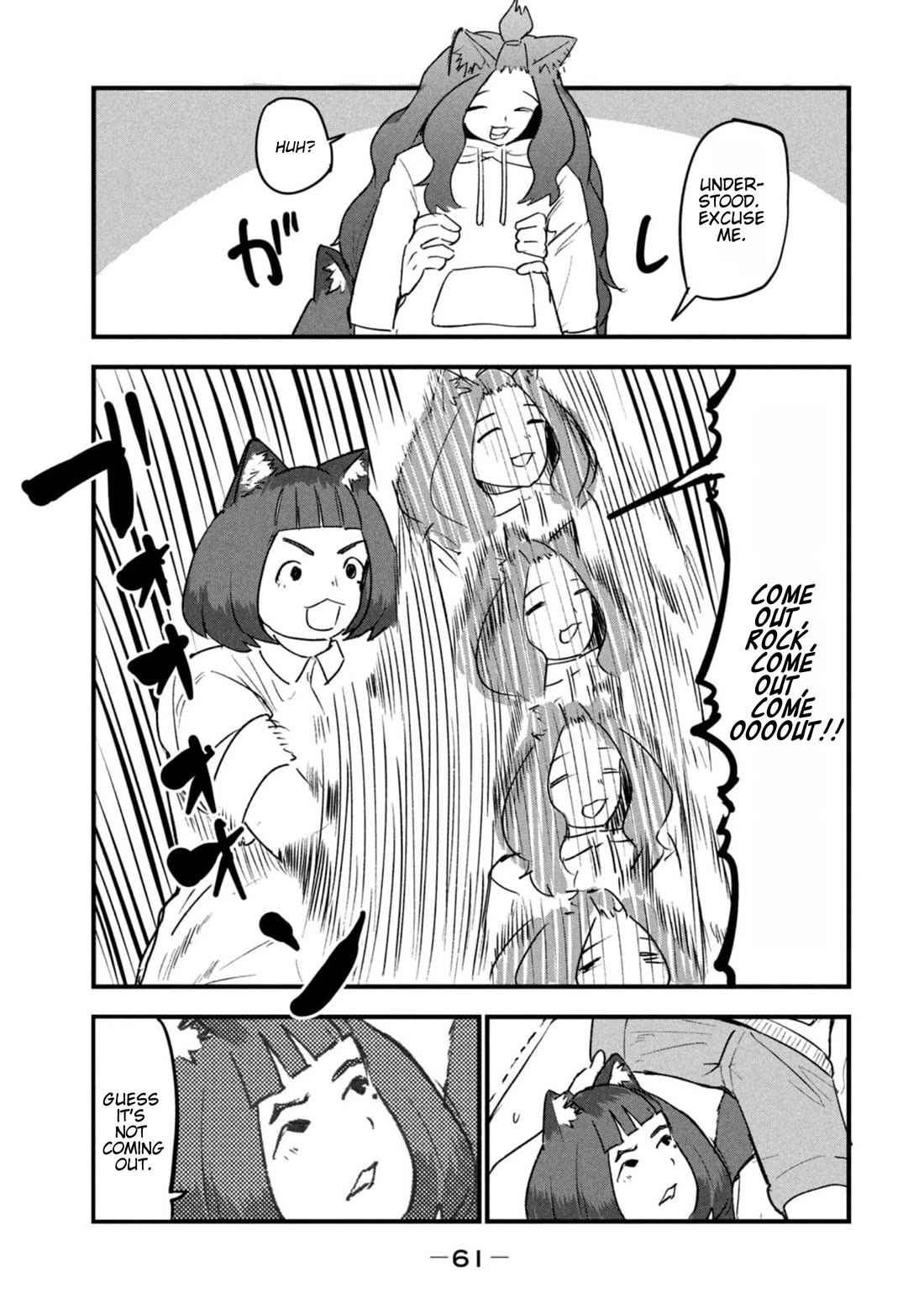 Chainsmoker Cat Chapter 198 page 5 - Chapter 198: 198mg