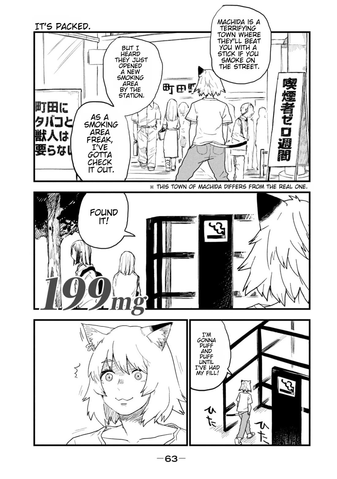 Chainsmoker Cat Chapter 199 page 1 - Chapter 199: 199mg