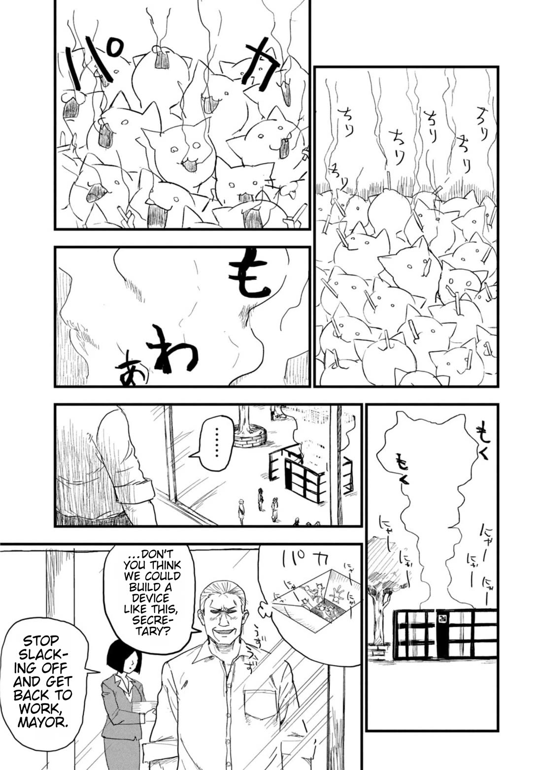 Chainsmoker Cat Chapter 199 page 3 - Chapter 199: 199mg