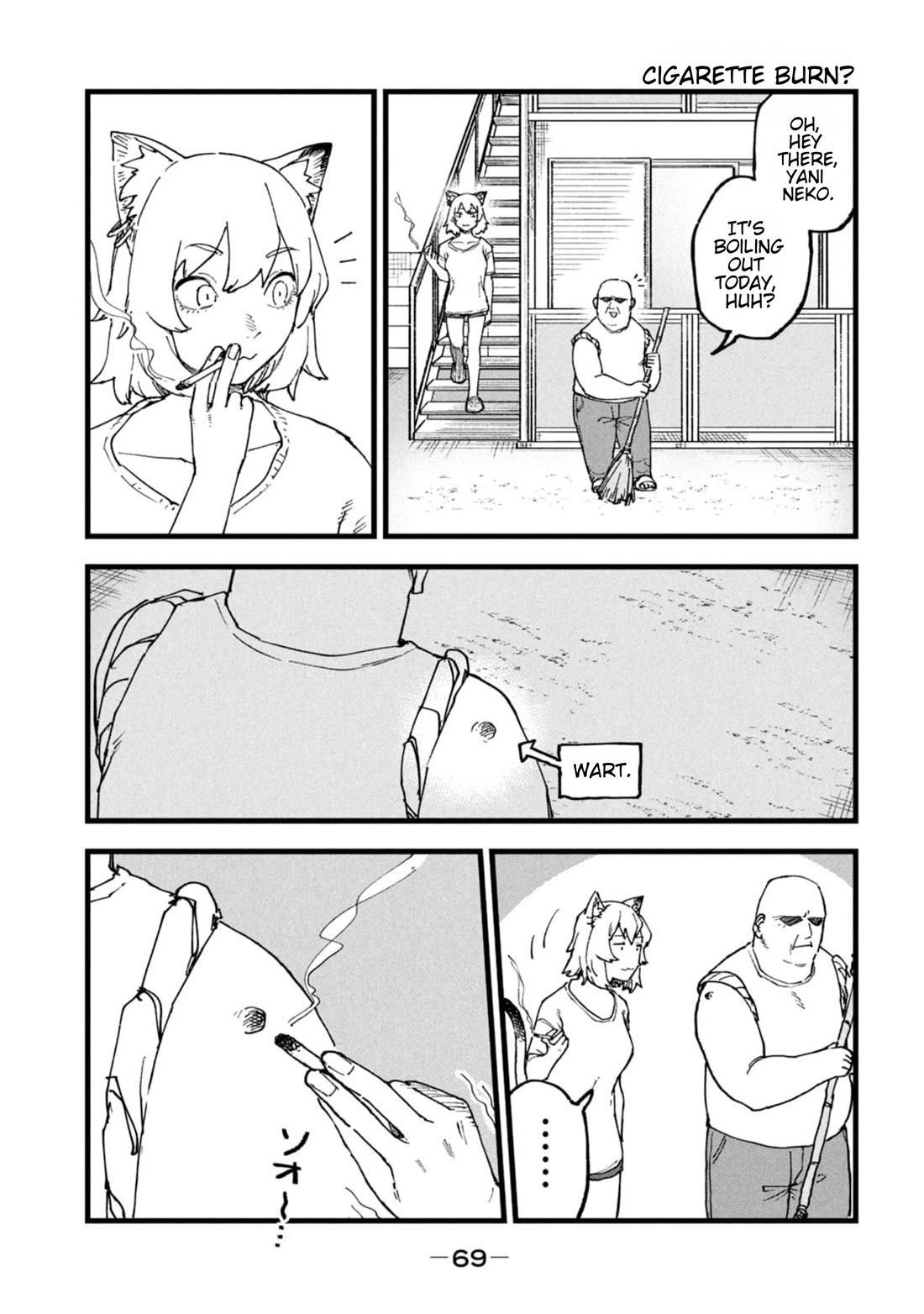 Chainsmoker Cat Chapter 200 page 3 - Chapter 200: 200mg