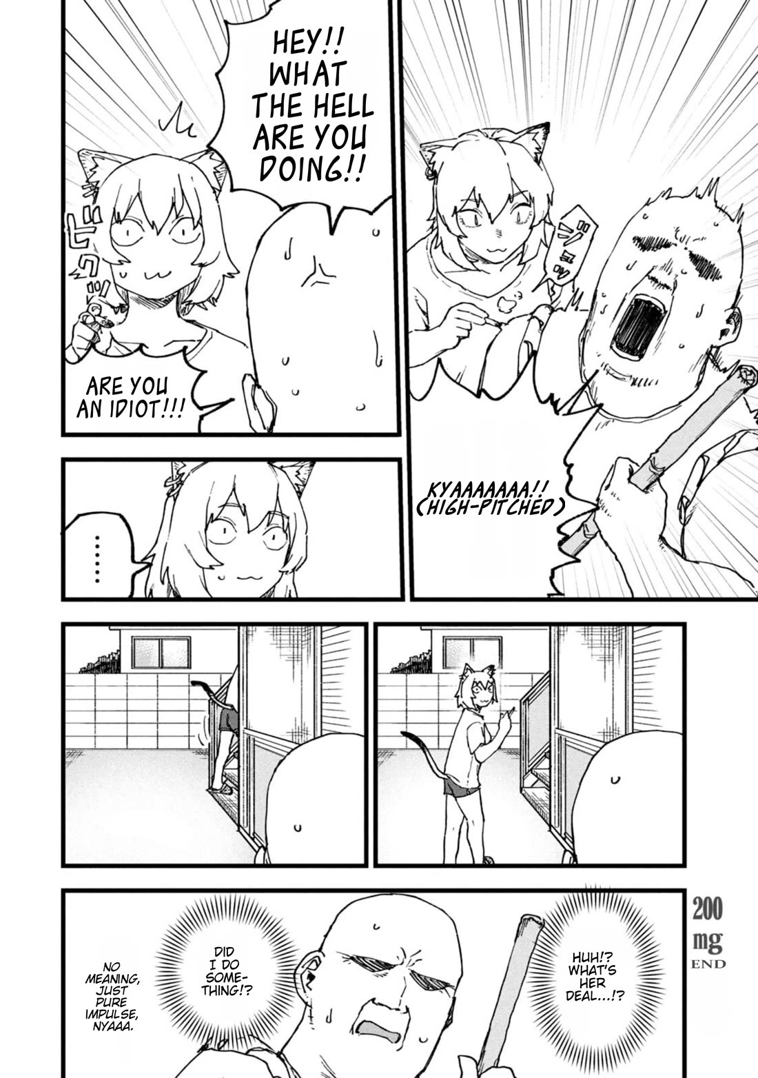 Chainsmoker Cat Chapter 200 page 4 - Chapter 200: 200mg