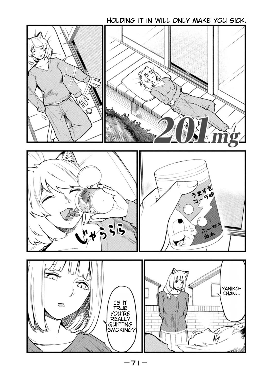 Chainsmoker Cat Chapter 201 page 1 - Chapter 201: 201mg
