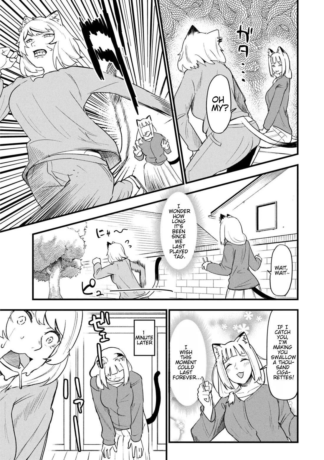 Chainsmoker Cat Chapter 201 page 5 - Chapter 201: 201mg