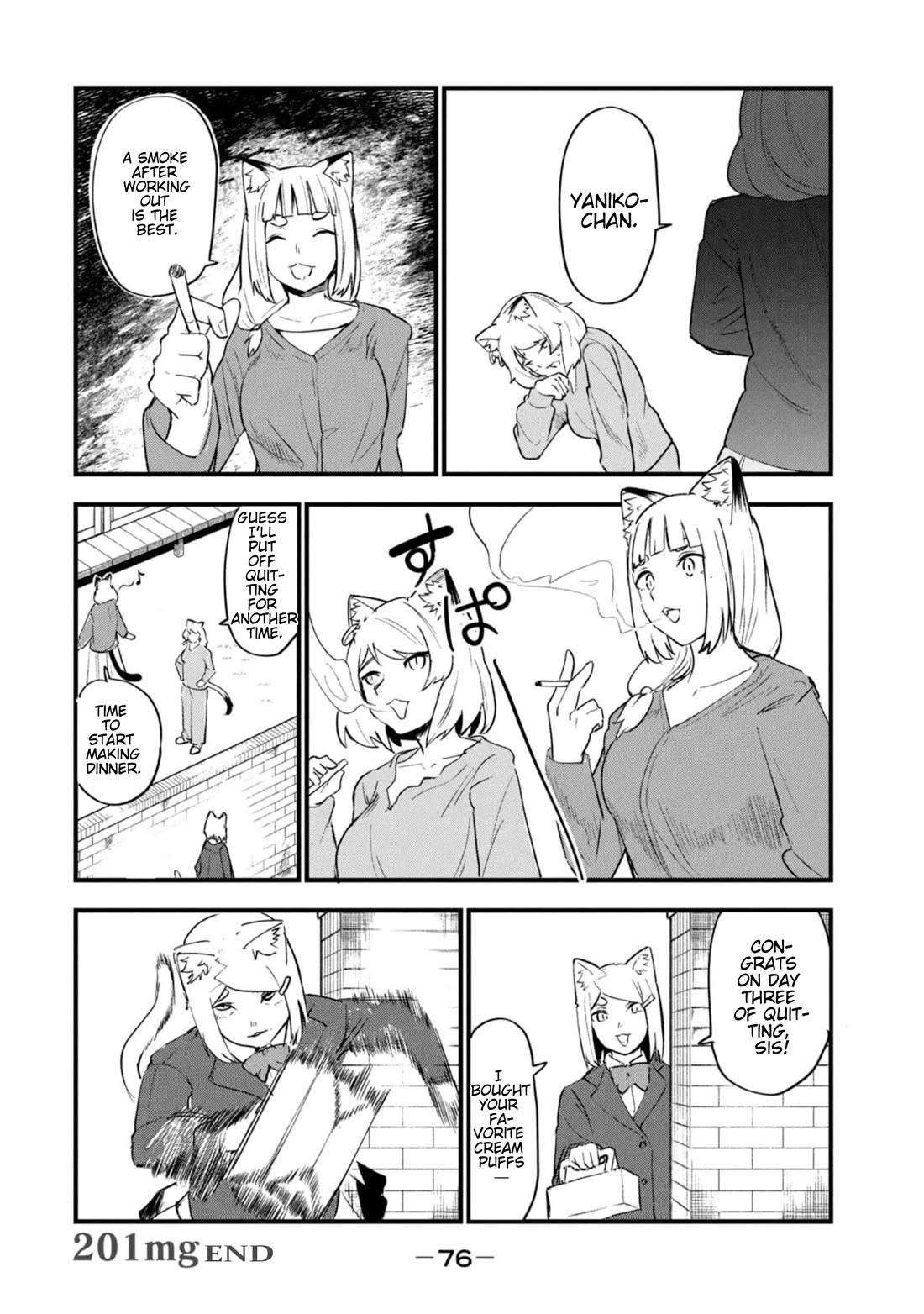 Chainsmoker Cat Chapter 201 page 6 - Chapter 201: 201mg