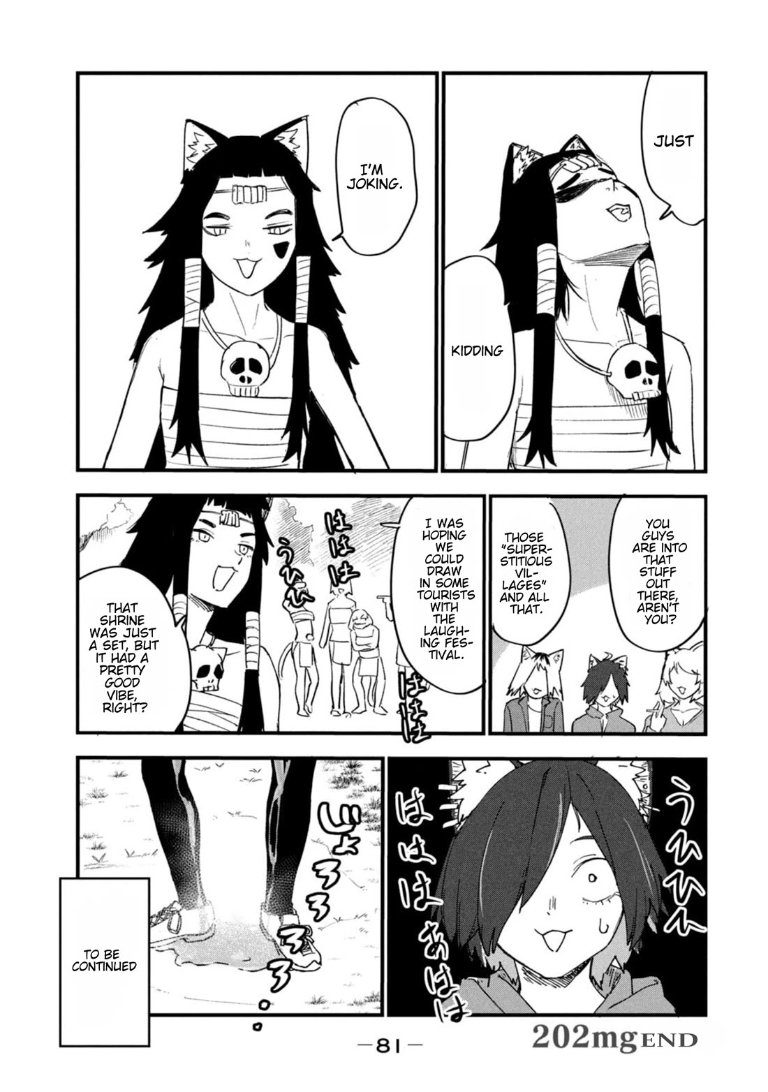 Chainsmoker Cat Chapter 202 page 5 - Chapter 202: 202mg