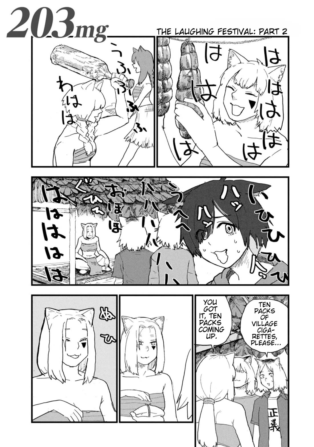 Chainsmoker Cat Chapter 203 page 1 - Chapter 203: 203mg