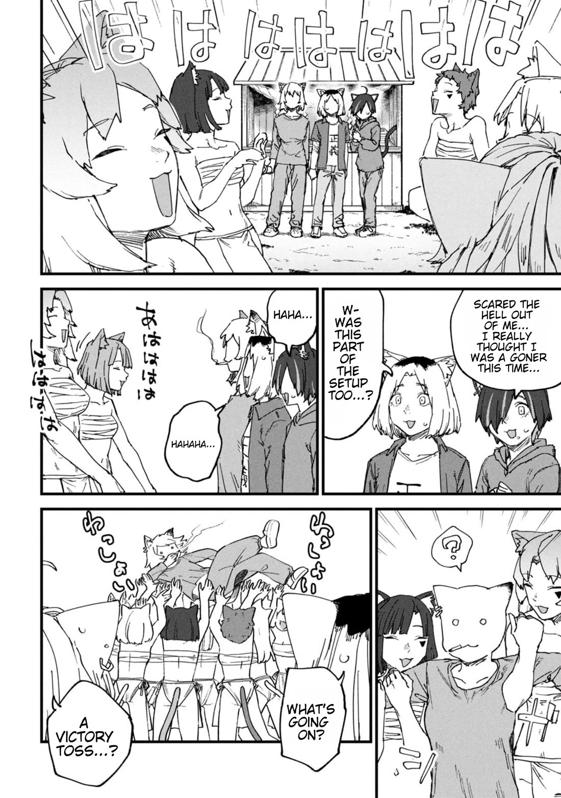 Chainsmoker Cat Chapter 204 page 2 - Chapter 204: 204mg