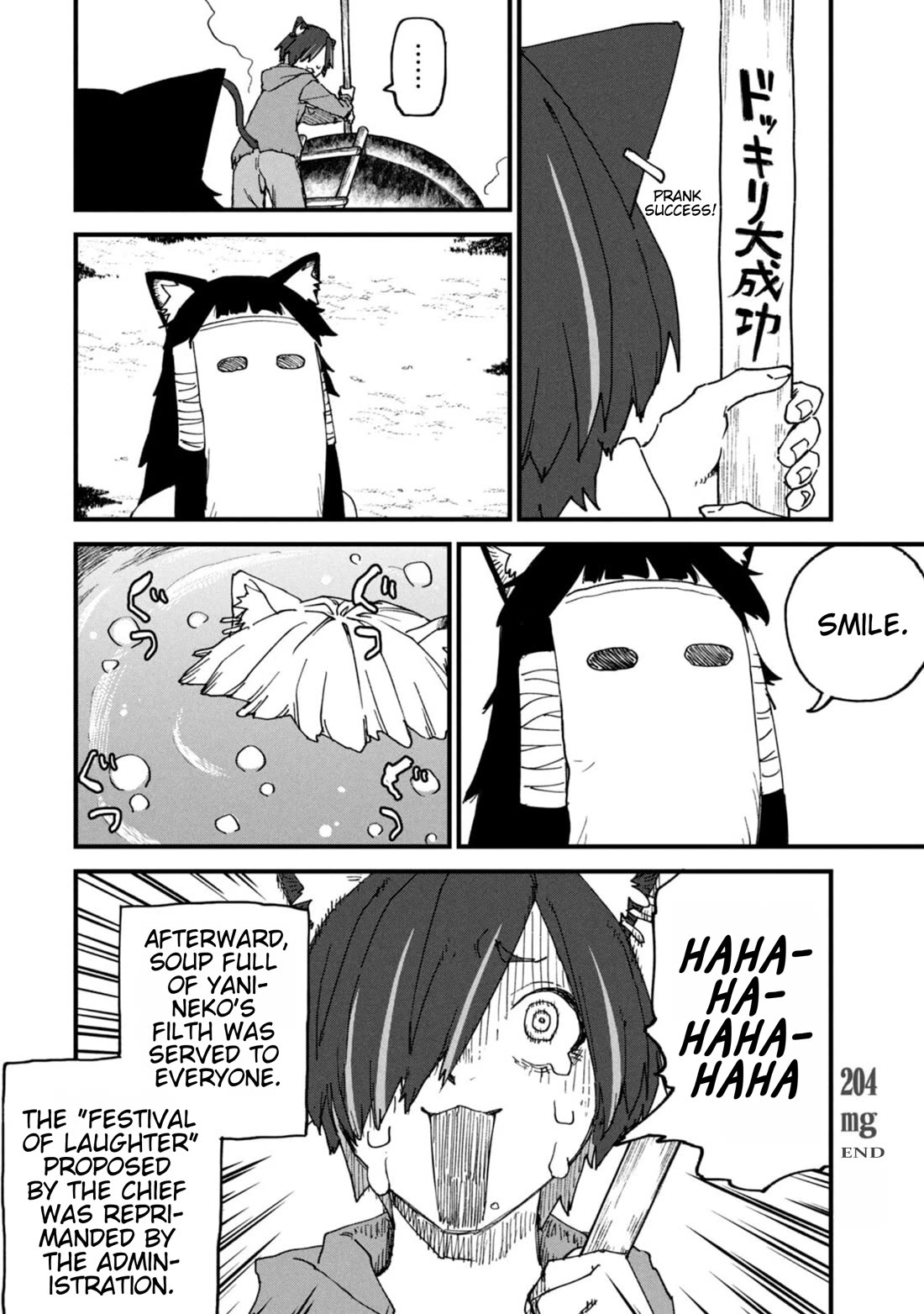 Chainsmoker Cat Chapter 204 page 6 - Chapter 204: 204mg