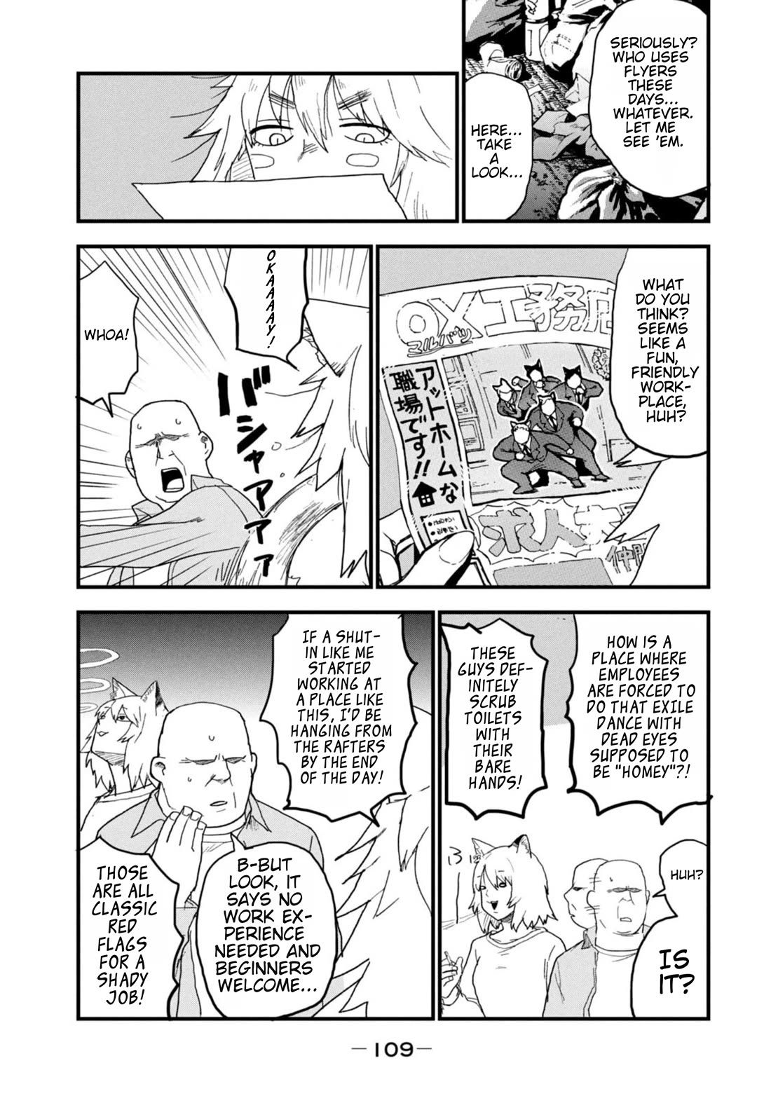Chainsmoker Cat Chapter 207 page 3 - Chapter 207: 207mg