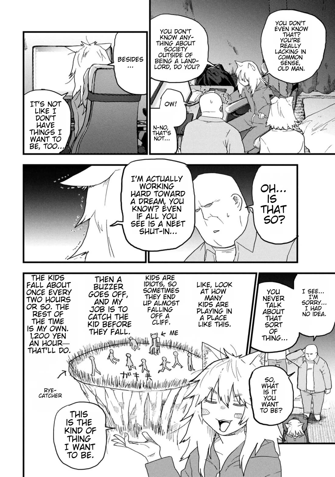Chainsmoker Cat Chapter 207 page 4 - Chapter 207: 207mg