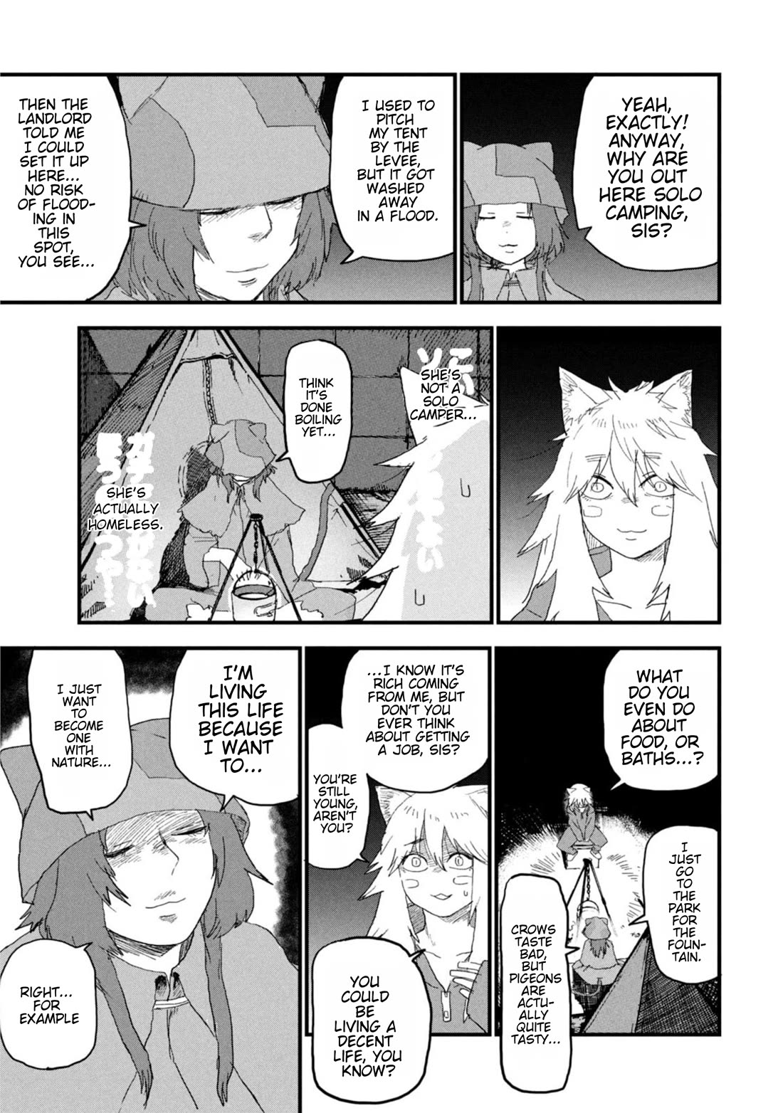 Chainsmoker Cat Chapter 209 page 3 - Chapter 209: 209mg