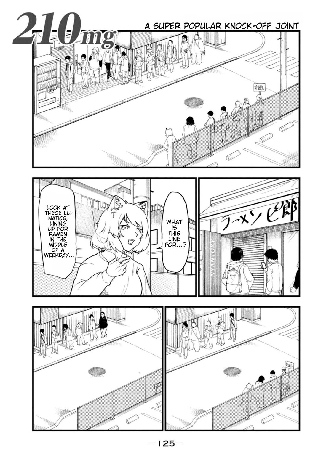 Chainsmoker Cat Chapter 210 page 1 - Chapter 210: 210mg