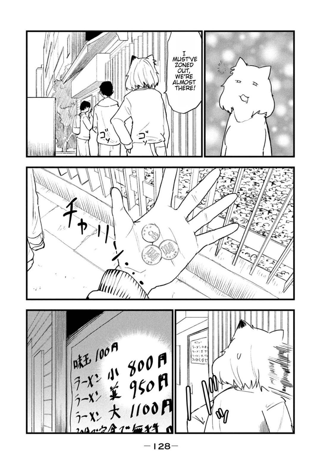 Chainsmoker Cat Chapter 210 page 4 - Chapter 210: 210mg