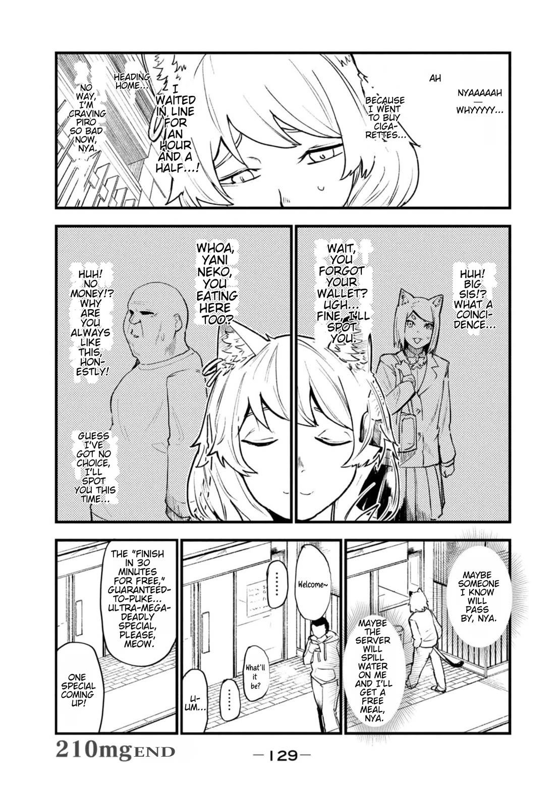 Chainsmoker Cat Chapter 210 page 5 - Chapter 210: 210mg