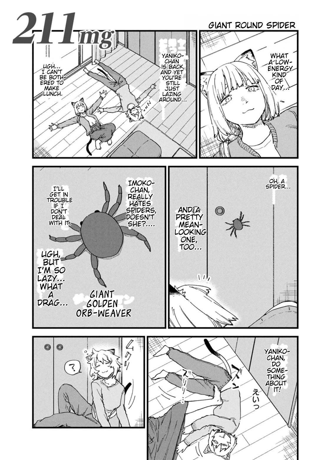 Chainsmoker Cat Chapter 211 page 1 - Chapter 211: 211mg