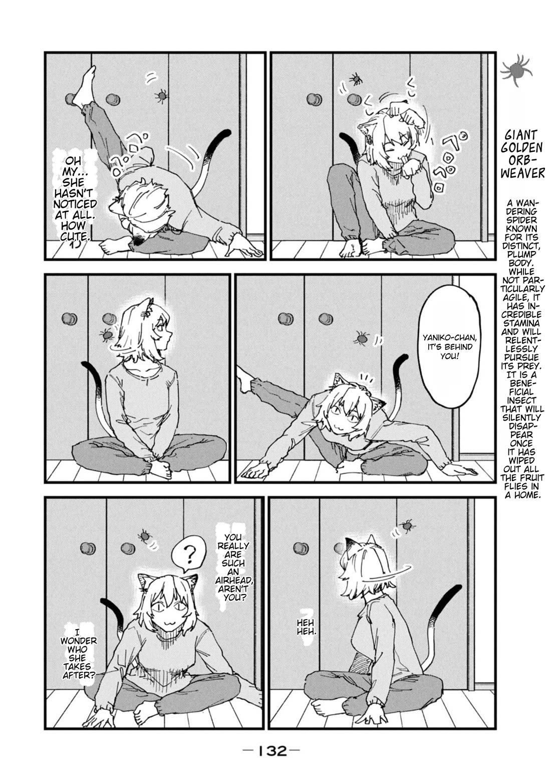 Chainsmoker Cat Chapter 211 page 2 - Chapter 211: 211mg