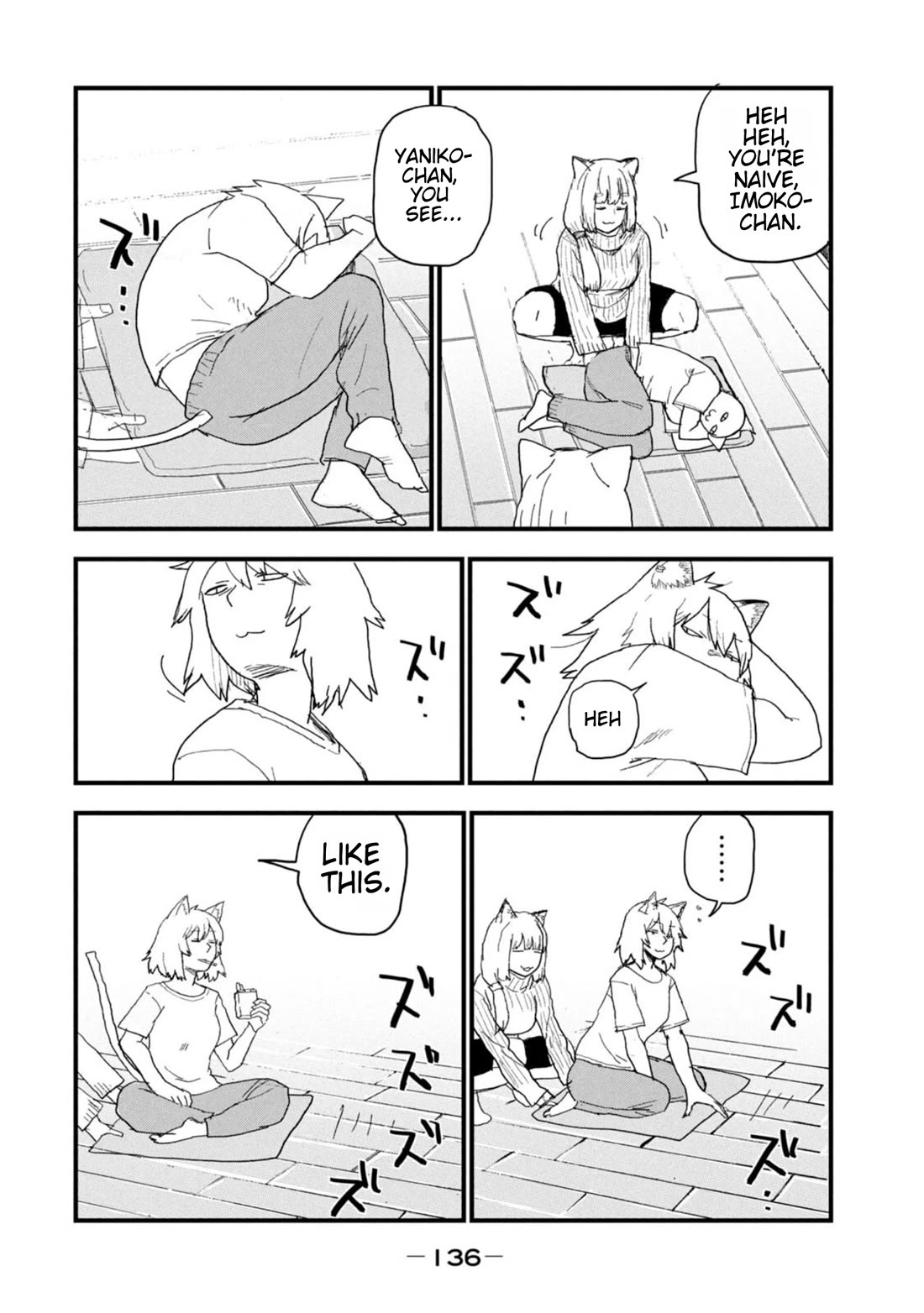 Chainsmoker Cat Chapter 212 page 2 - Chapter 212: 212mg