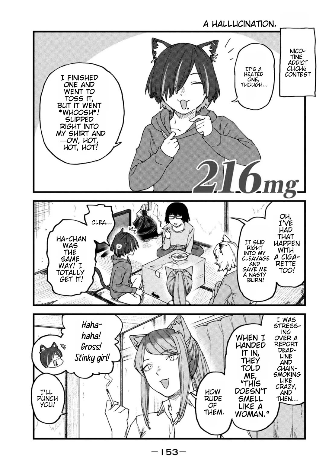 Chainsmoker Cat Chapter 216 page 1 - Chapter 216: 216mg