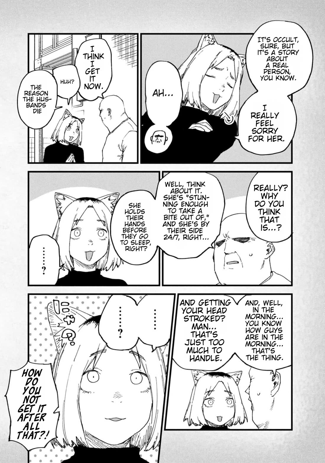 Chainsmoker Cat Chapter 218.1 page 5 - Chapter 218.1: Bonus Guest Artist Chapter