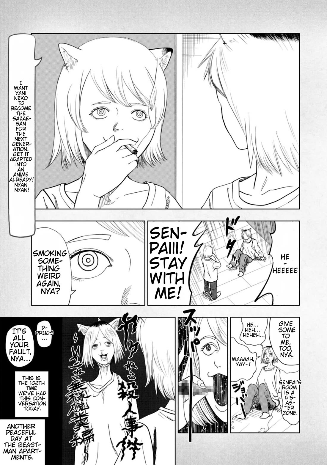 Chainsmoker Cat Chapter 218.1 page 9 - Chapter 218.1: Bonus Guest Artist Chapter