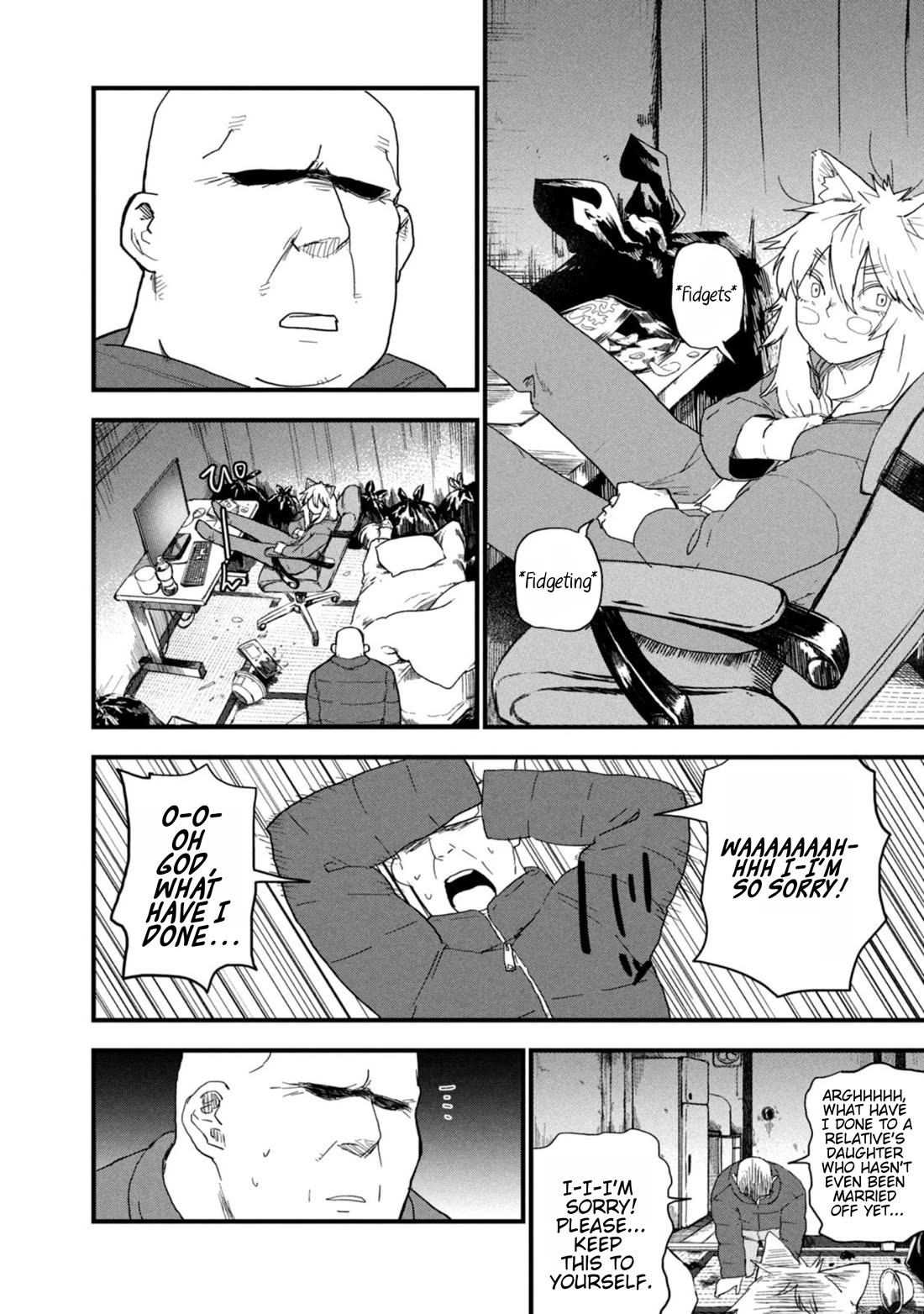 Chainsmoker Cat Chapter 218 page 3 - Chapter 218: 218mg