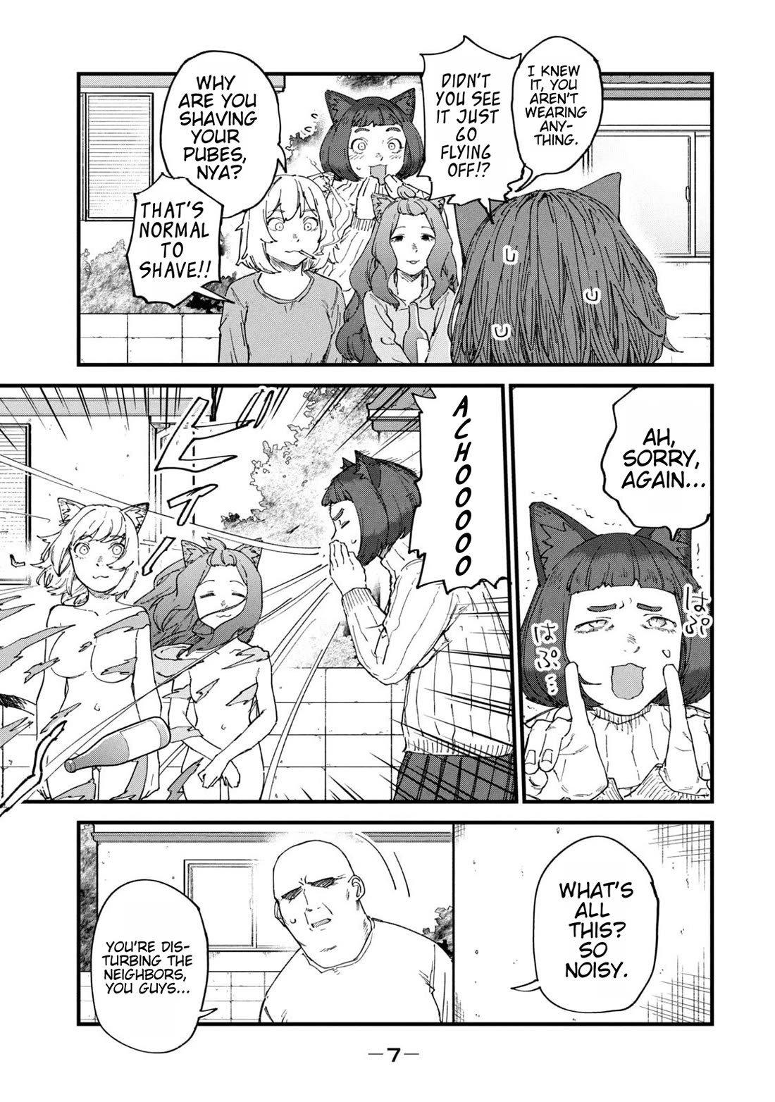 Chainsmoker Cat Chapter 219 page 5 - Chapter 219: 219mg
