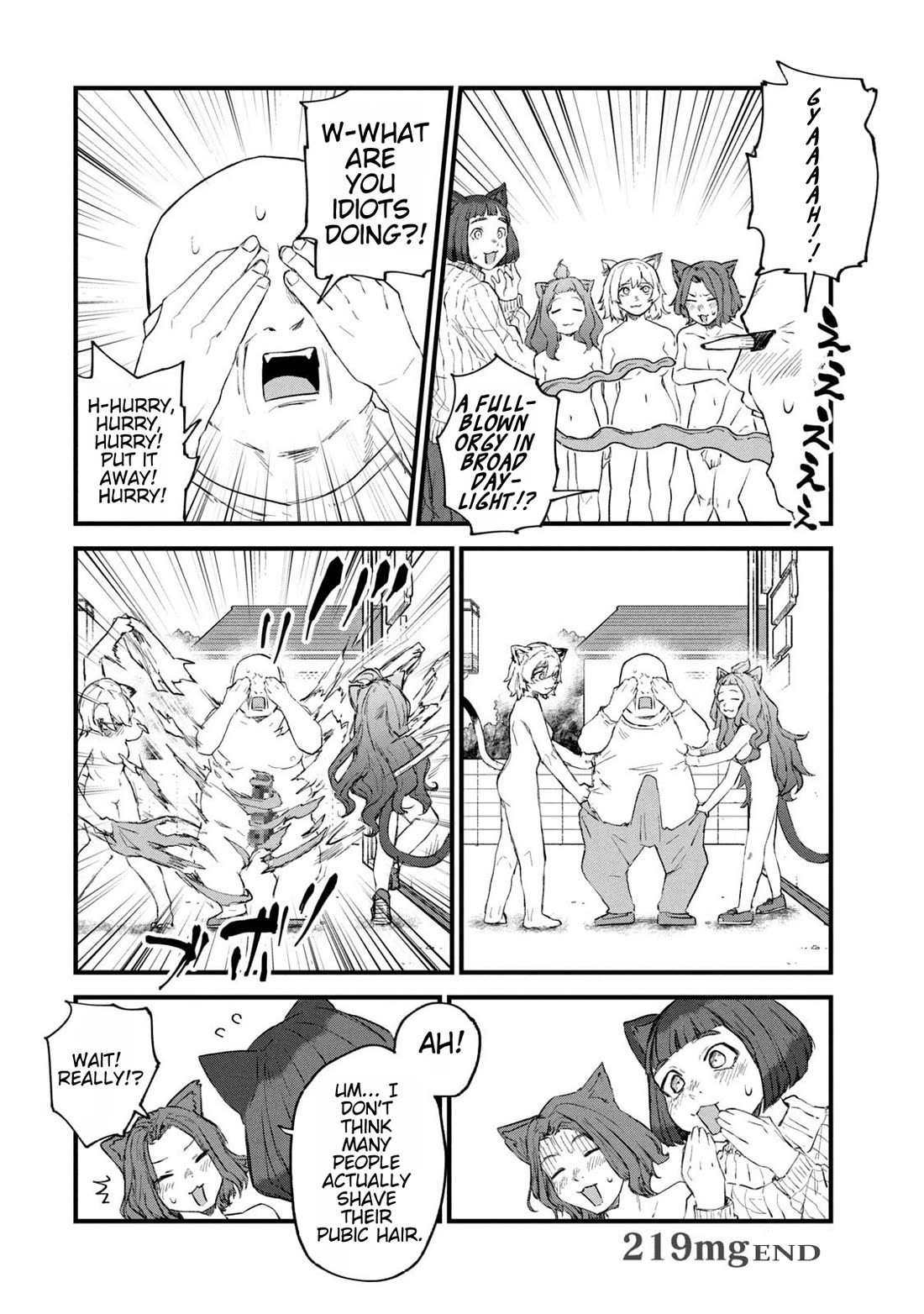 Chainsmoker Cat Chapter 219 page 6 - Chapter 219: 219mg