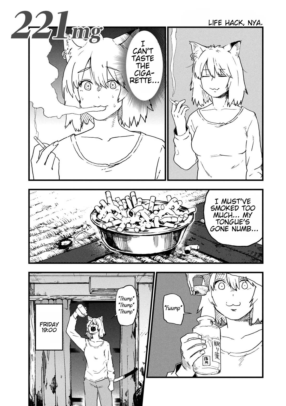 Chainsmoker Cat Chapter 221 page 1 - Chapter 221: 221mg