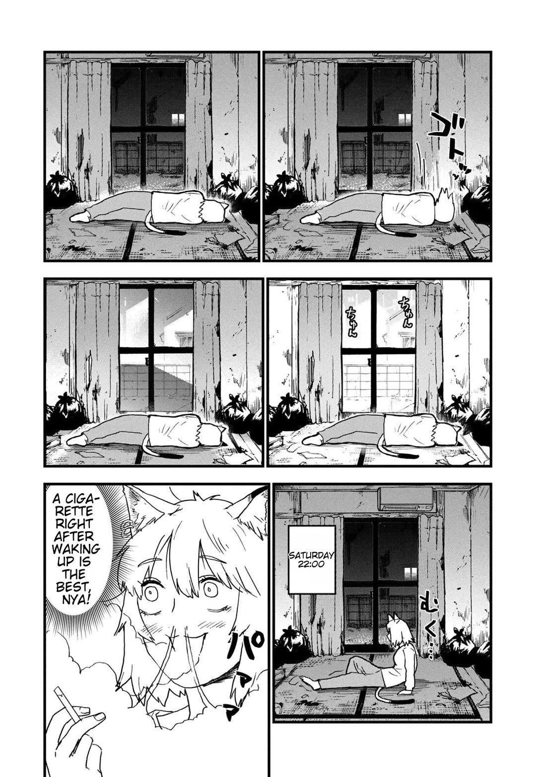 Chainsmoker Cat Chapter 221 page 2 - Chapter 221: 221mg