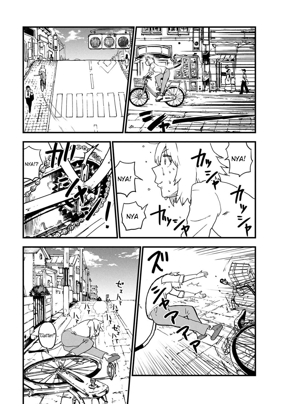 Chainsmoker Cat Chapter 221 page 4 - Chapter 221: 221mg